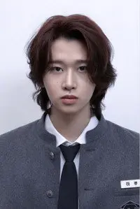 Miyata Haru