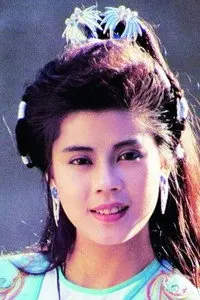 Fiona Leung Ngai-Ling