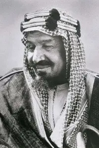 Abdulaziz bin Abdul Rahman Al Saud