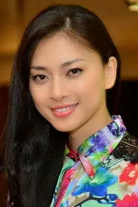 Veronica Ngô