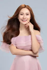Thanh Thuý