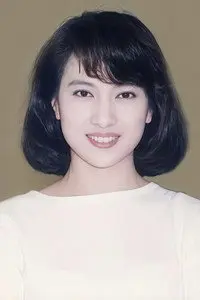 Yi-Chen Lin