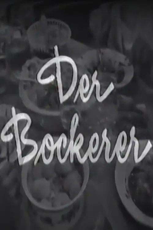 Der Bockerer