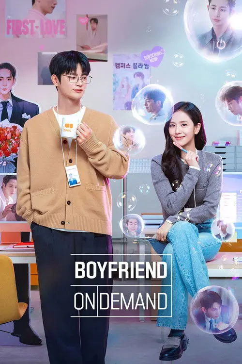 Boyfriend on Demand poster - TV Series from 2026