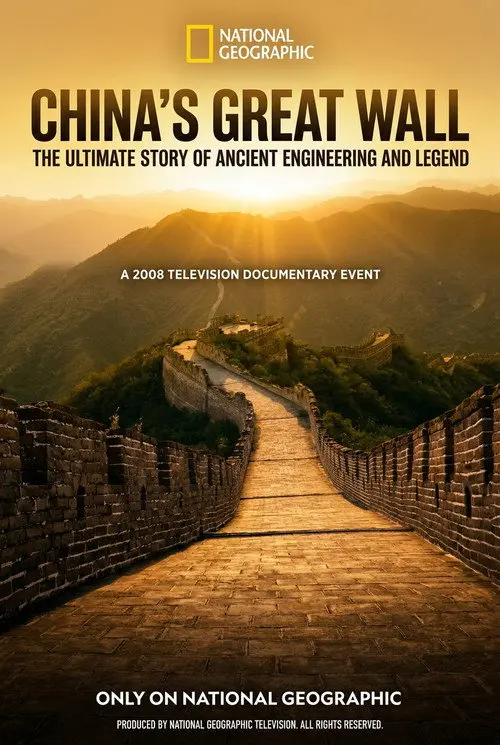 Great Wall Of China
