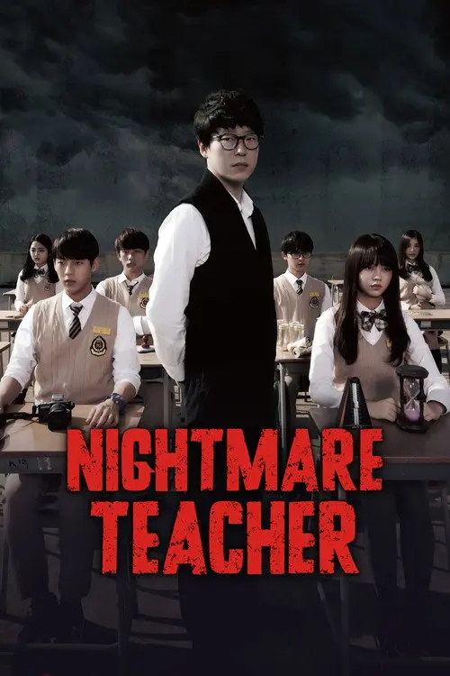 Nightmare Teacher