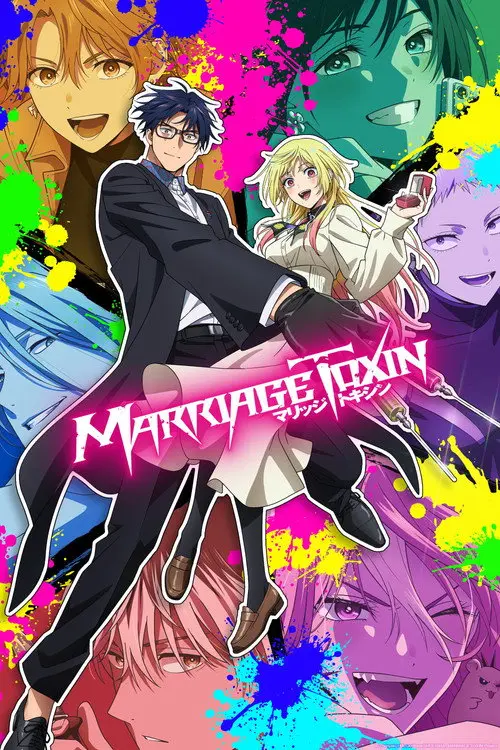 Marriage Toxin poster - TV Series from 2026