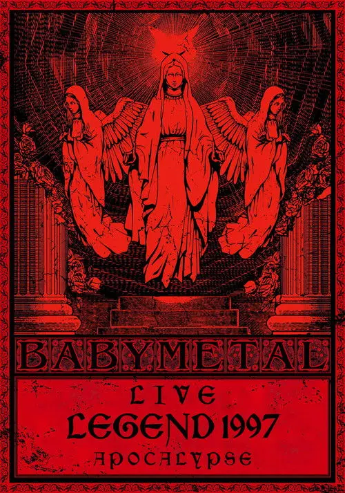 BABYMETAL Live LEGEND 1997 - APOCALYPSE