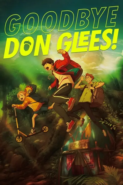 Goodbye, Don Glees!