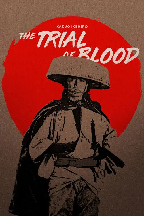 The Trail of Blood