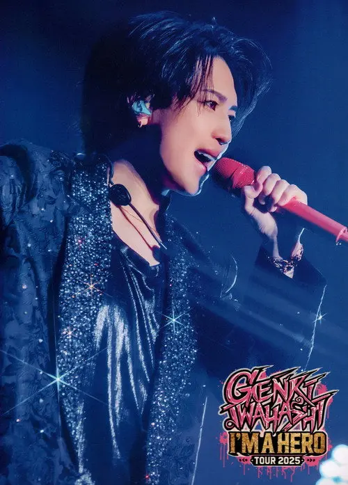 Genki Iwahashi Tour 2025 'I'm a Hero'