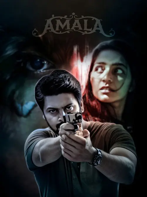 Amala