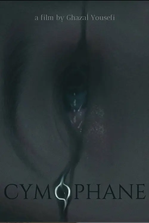 Cymophane
