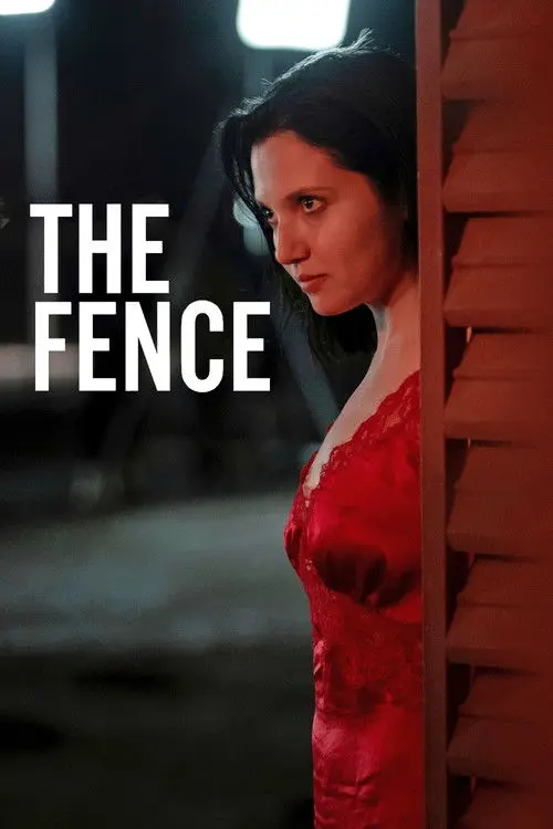 The Fence