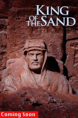 King of the Sands