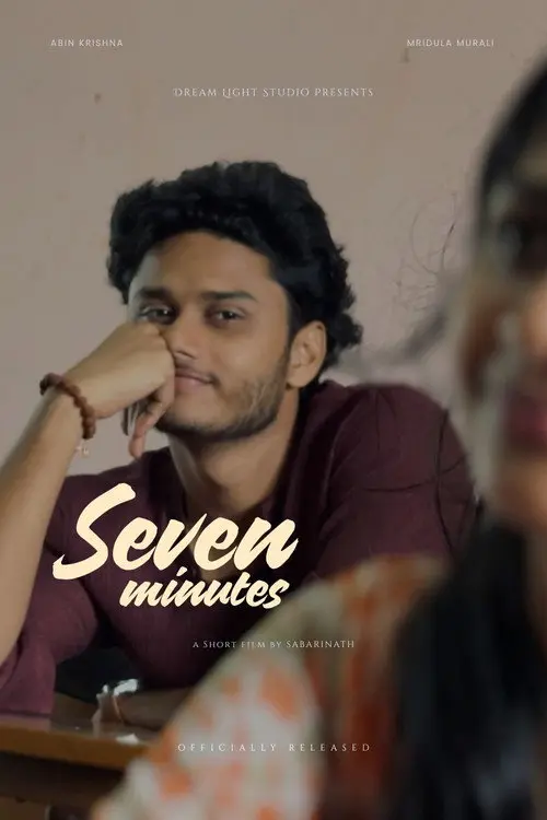 Seven Minutes