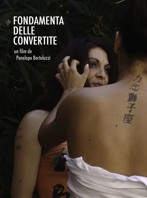 Fondamenta delle Convertite