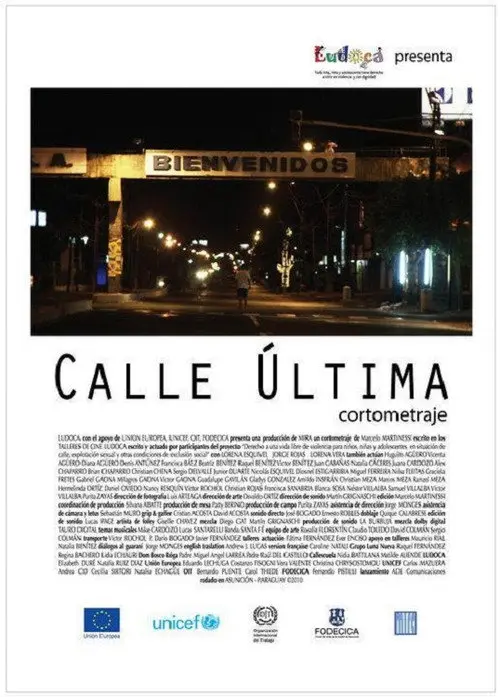 Ultima Street