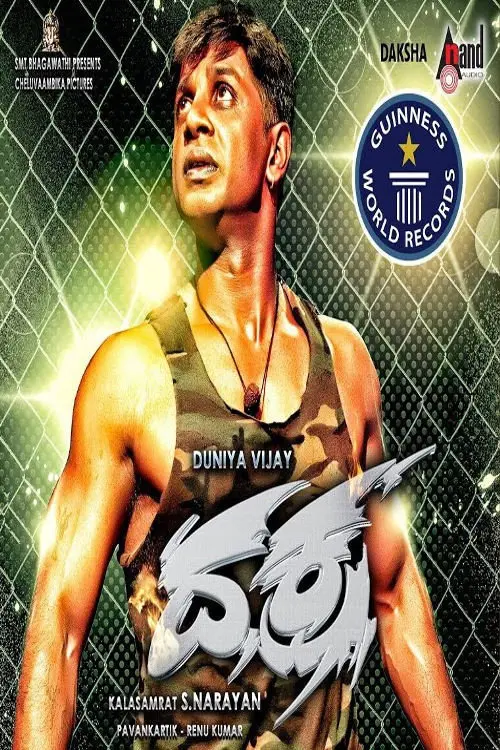 Daksha