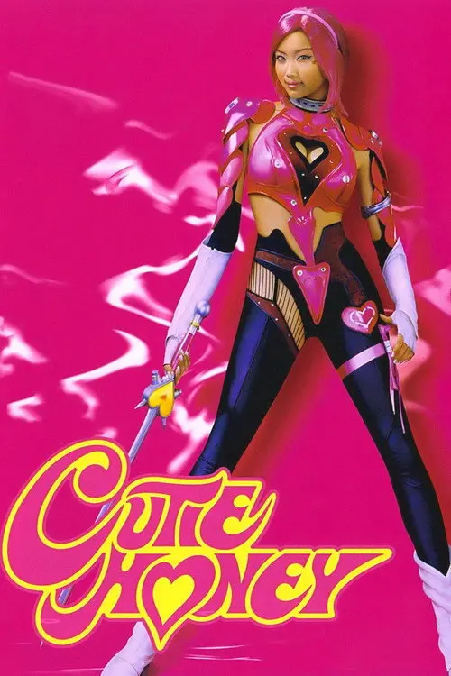 Cutie Honey