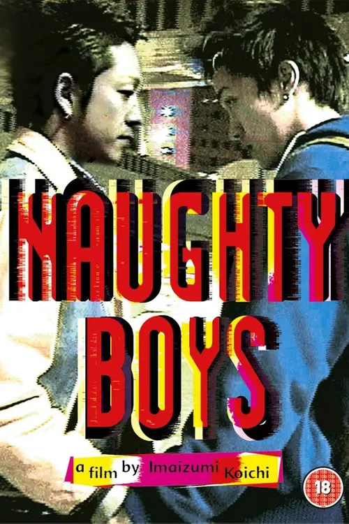 Naughty Boys