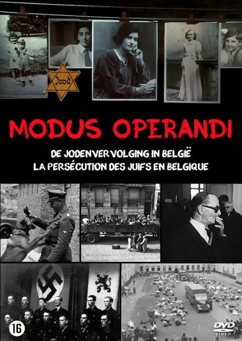 Modus Operandi