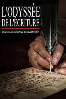 L’Odyssée de l'écriture