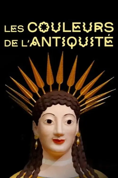 Les couleurs de l'Antiquité