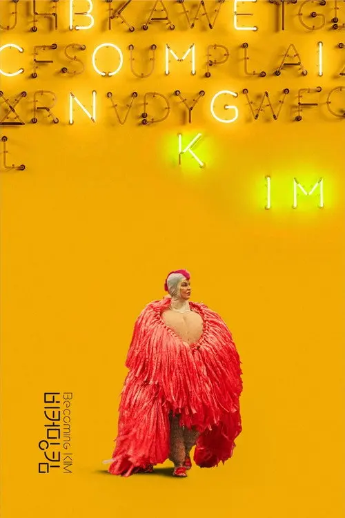Becoming Kim