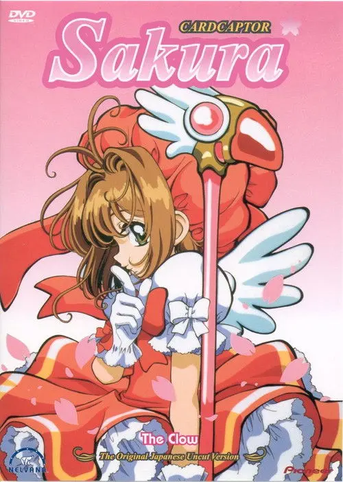 Cardcaptor Sakura
