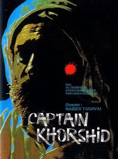Captain Khorshid