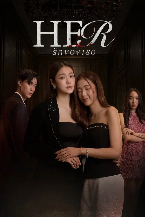 Her