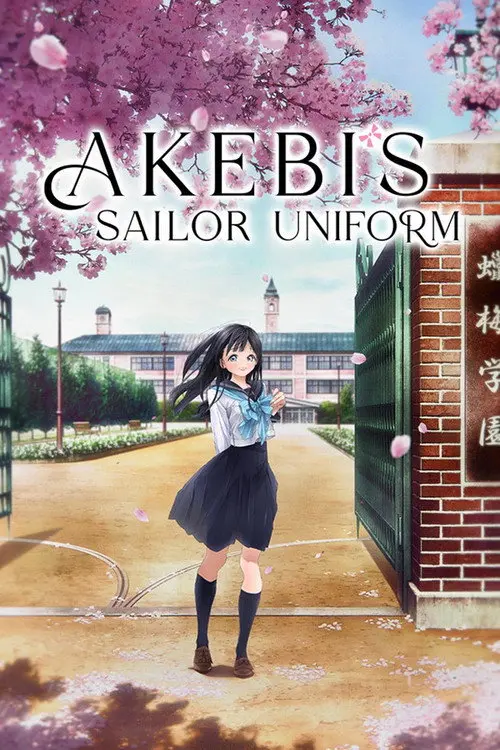 Akebi's Sailor Uniform