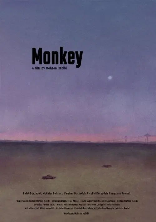 Monkey