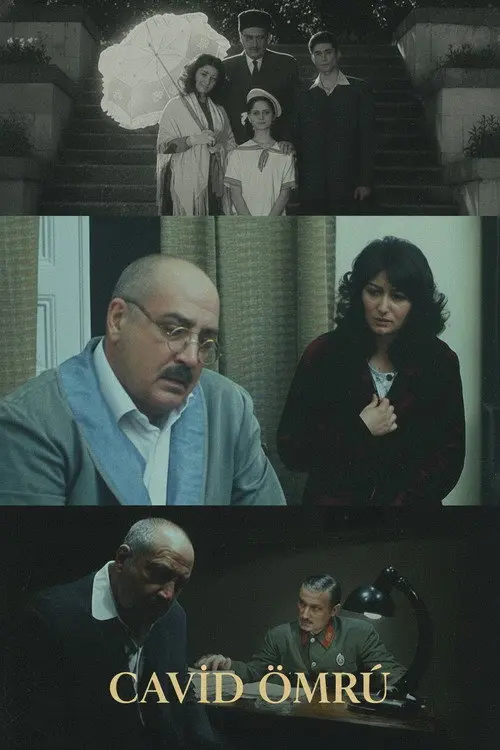 Cavid ömrü