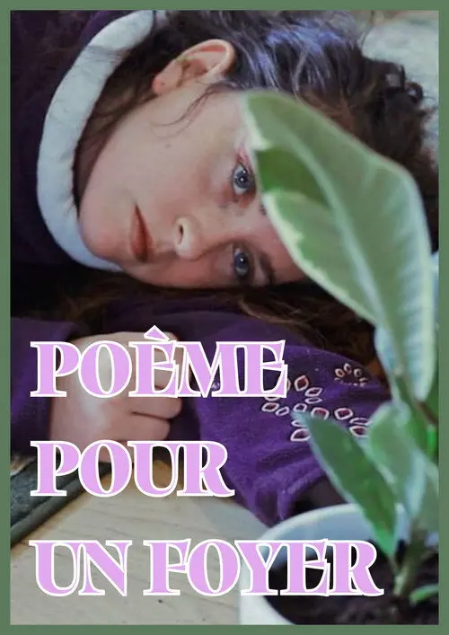 Poème pour un foyer