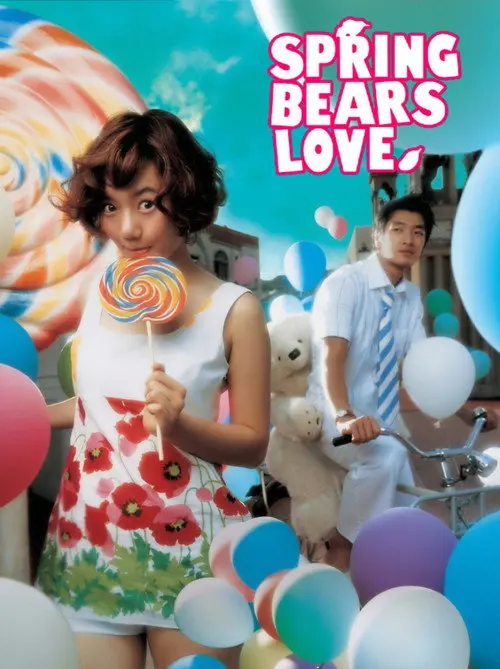 Spring Bears Love