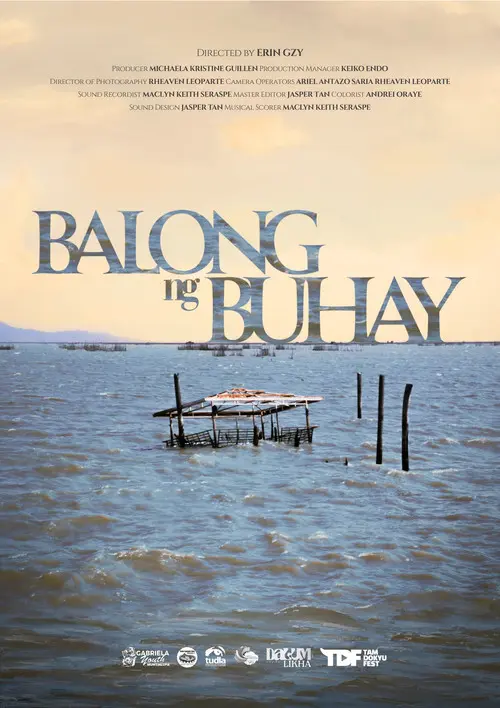 Balong ng Buhay (Source of Life)