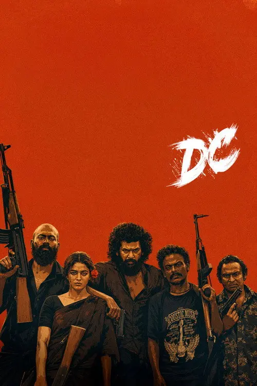 DC poster - Movie from 2026