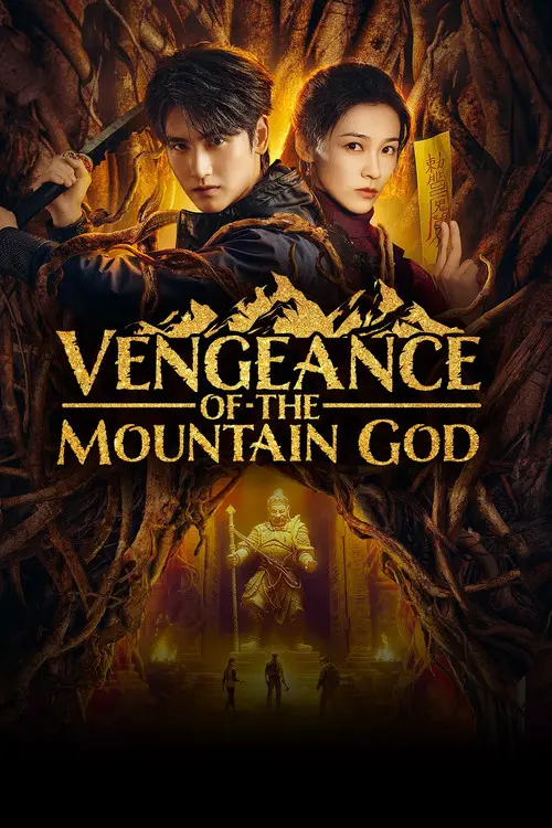Vengeance of the Mountain God