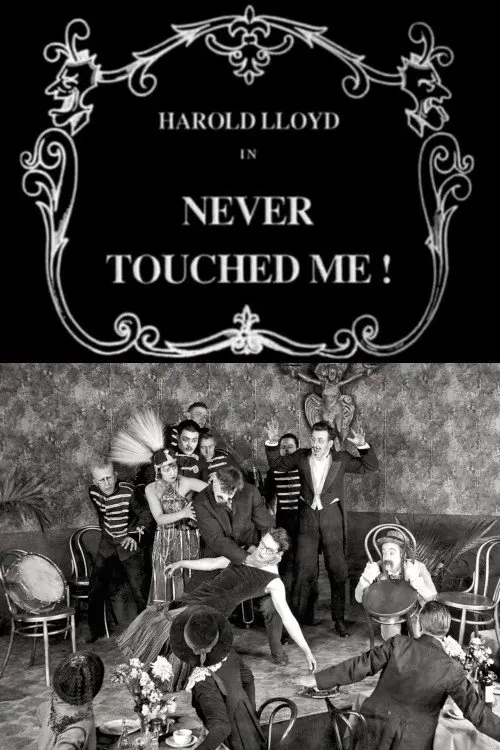 Never Touched Me!