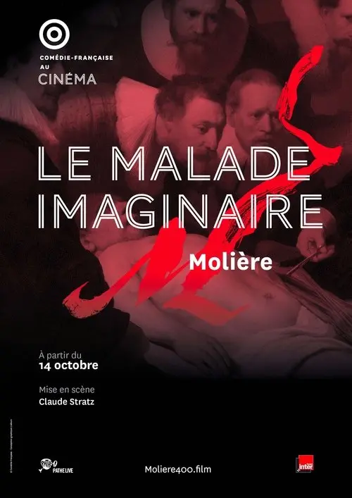 La comédie française - Le Malade Imaginaire