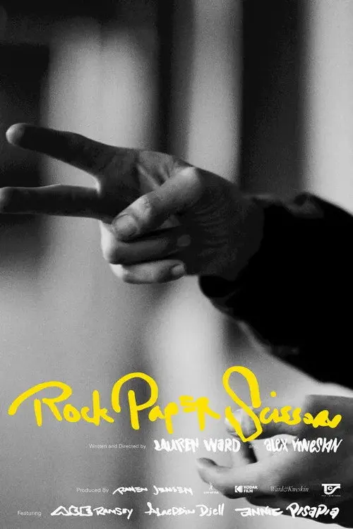 Rock Paper Scissors