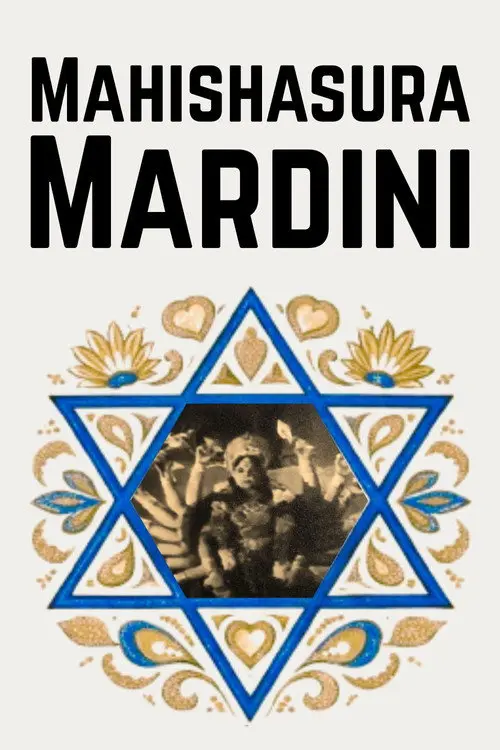 Mahishasura Mardini