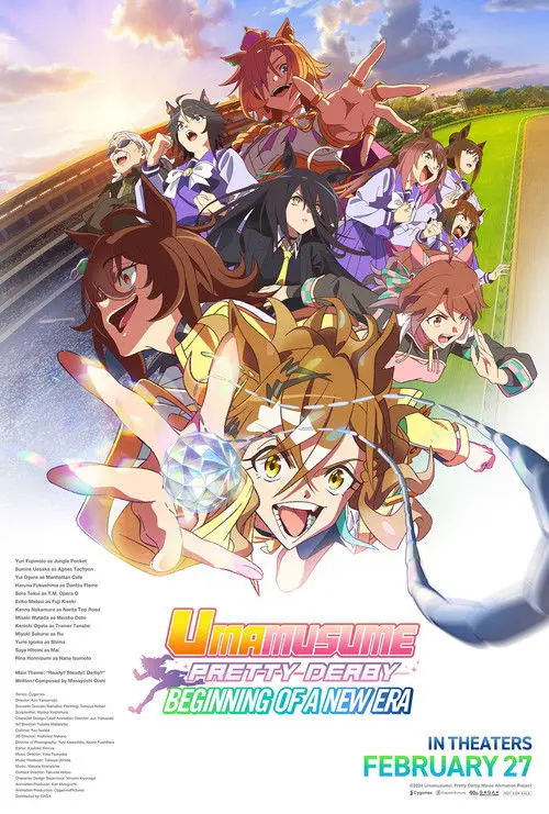 Umamusume: Pretty Derby - Beginning of a New Era