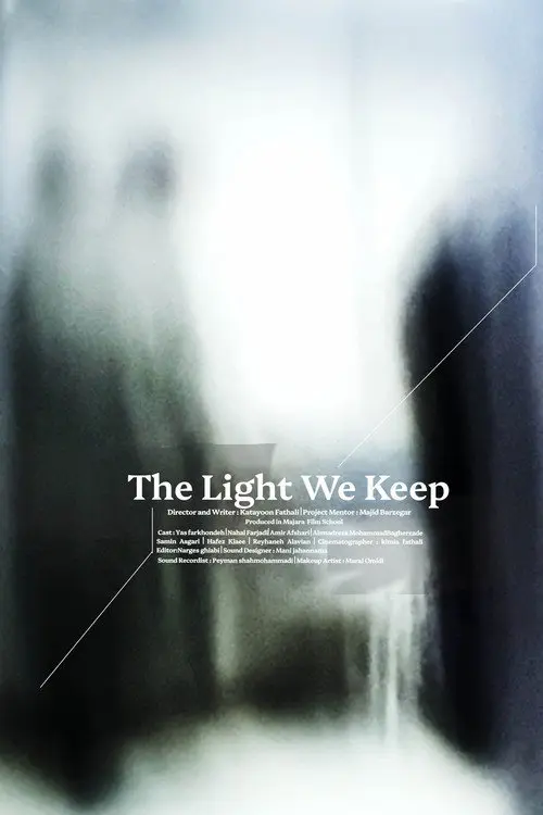 The Light We Keep