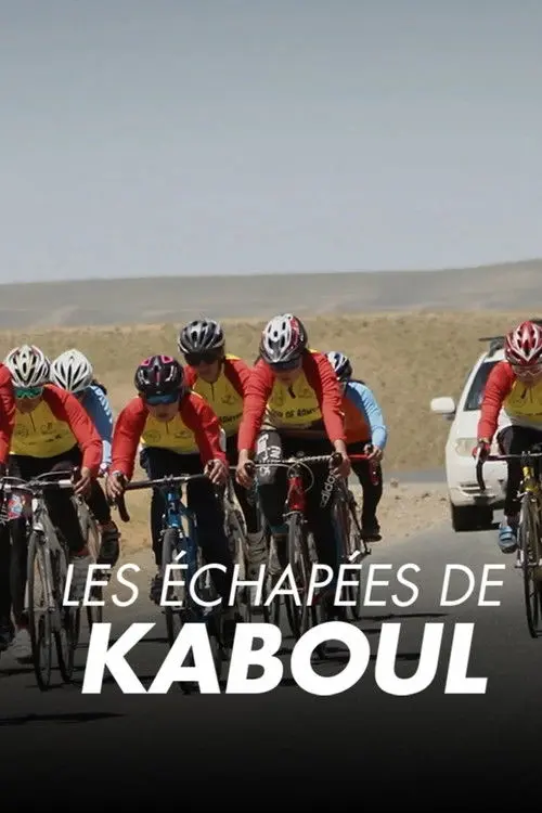 Les échappées de Kaboul