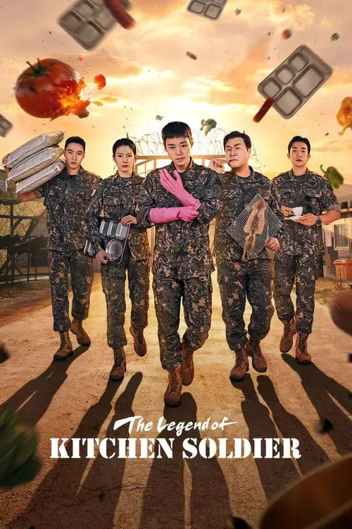 The Legend of Kitchen Soldier