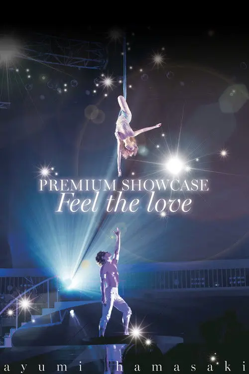 ayumi hamasaki PREMIUM SHOWCASE ～Feel the love～
