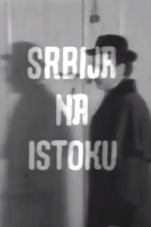 Serbia on the East